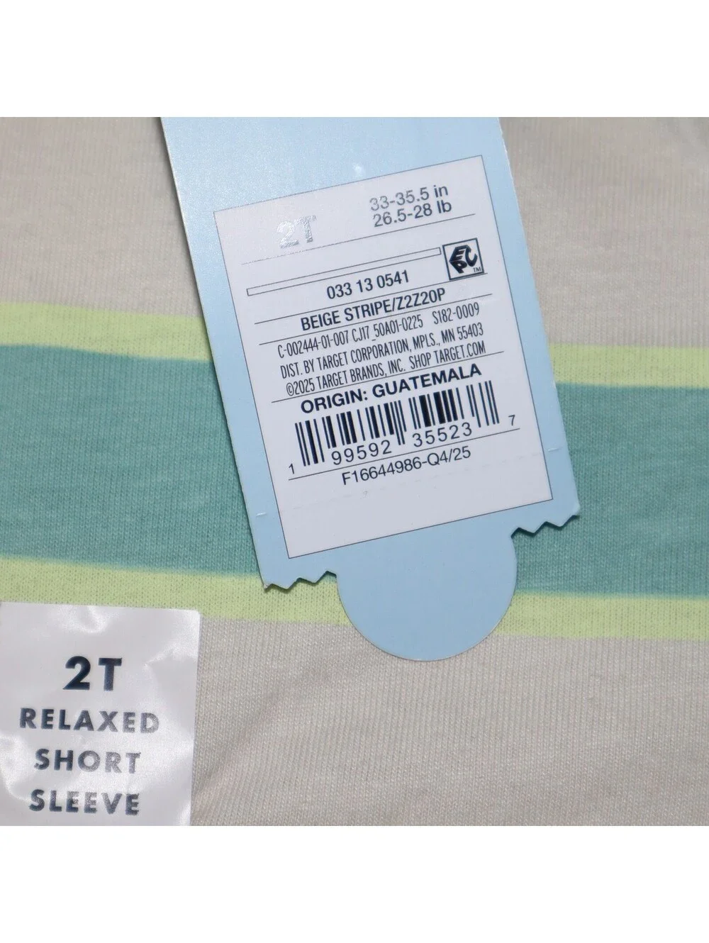 Cat & Jack Boys Short Sleeve Striped T-Shirt Size 2T Beige
